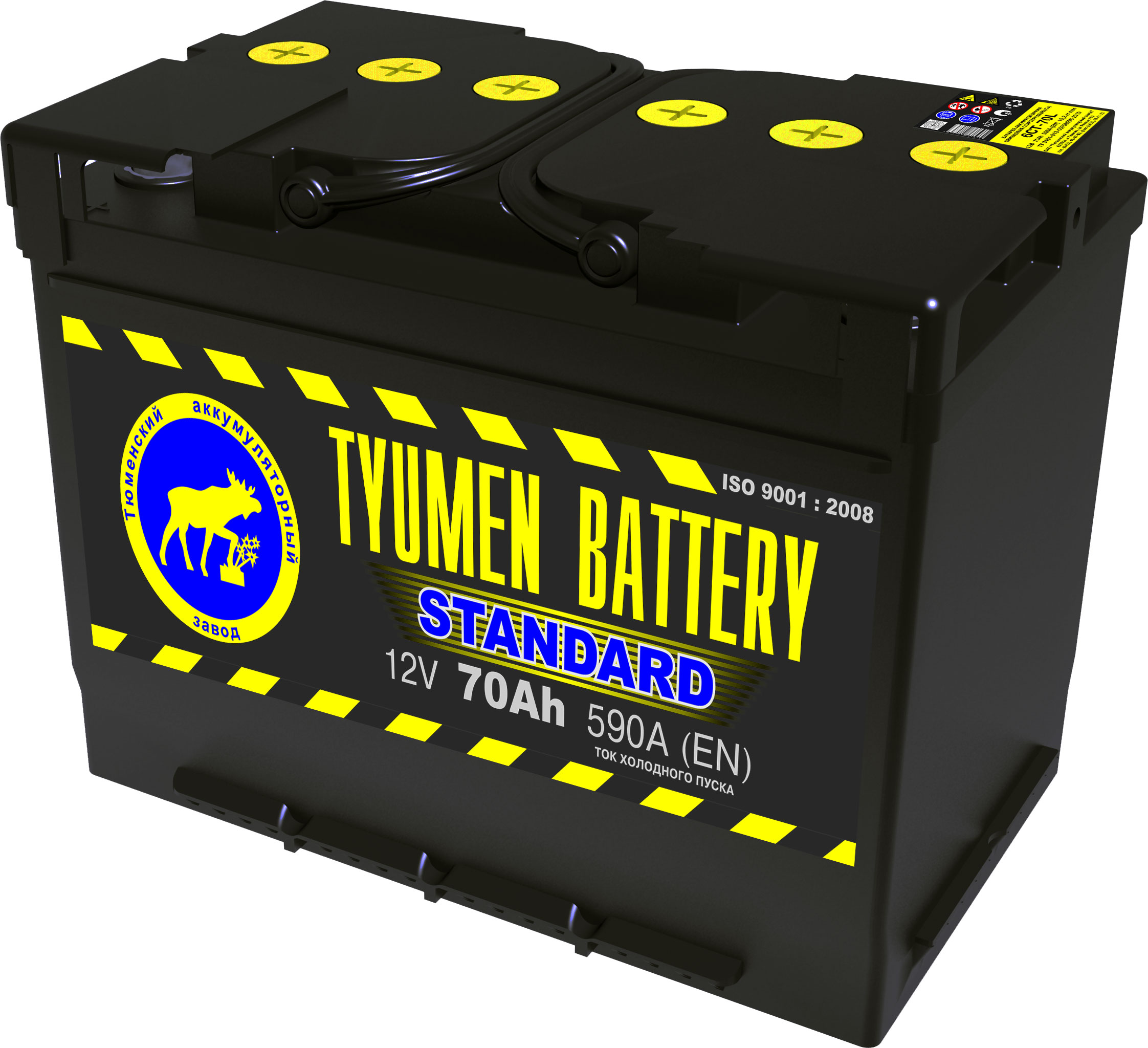 Аккумулятор Tyumen Battery Standard 70Ah 630A ОП