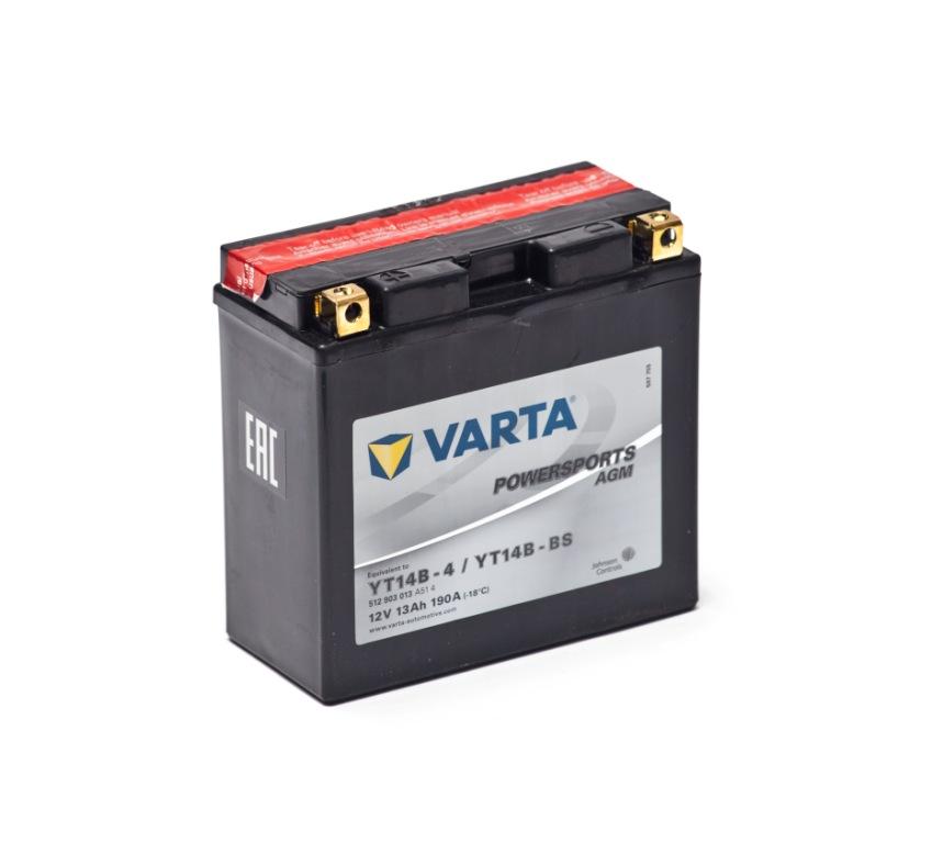 Аккумулятор VARTA Powersports AGM 13Ah 190А