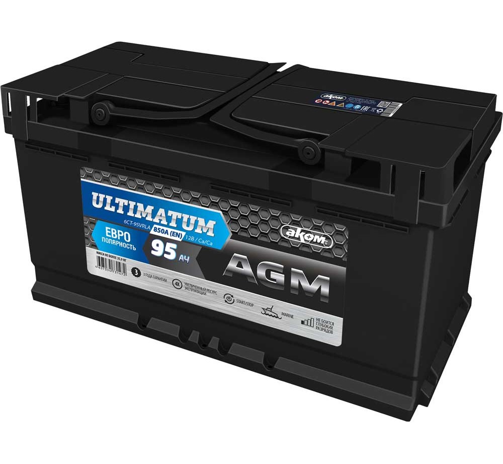 Аккумулятор Ultimatum AGM 95Ah 850A ОП