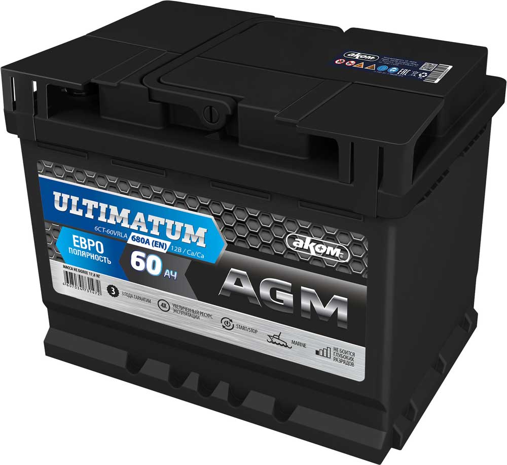 Аккумулятор Ultimatum AGM 60Ah 680A ОП
